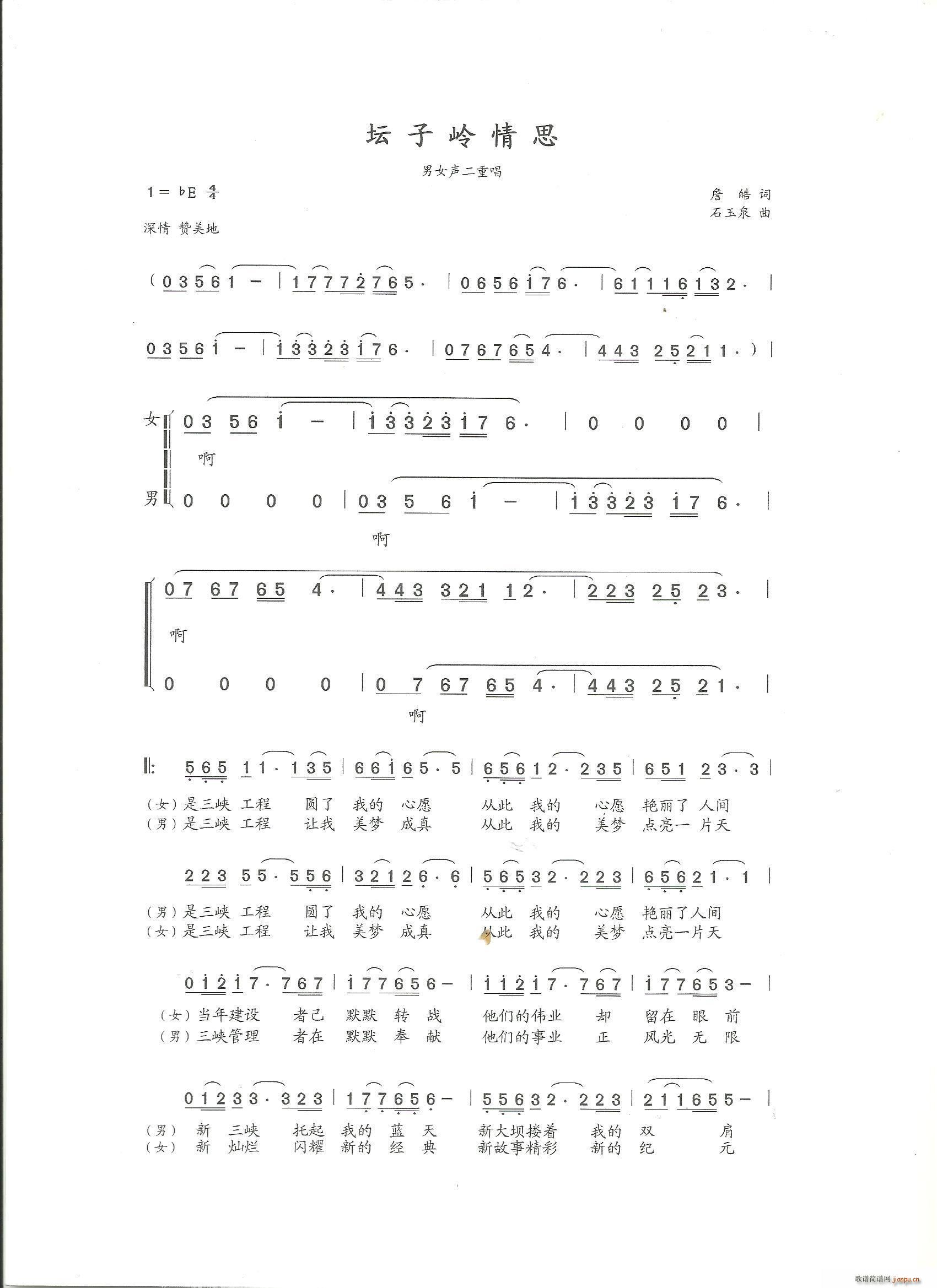 ӎX˼(ָV)1