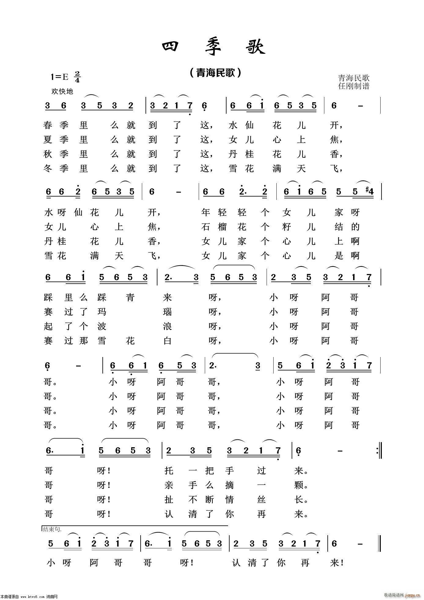 �ļ��� ��(j��ng)�����100��(ʮ�ּ�����)1