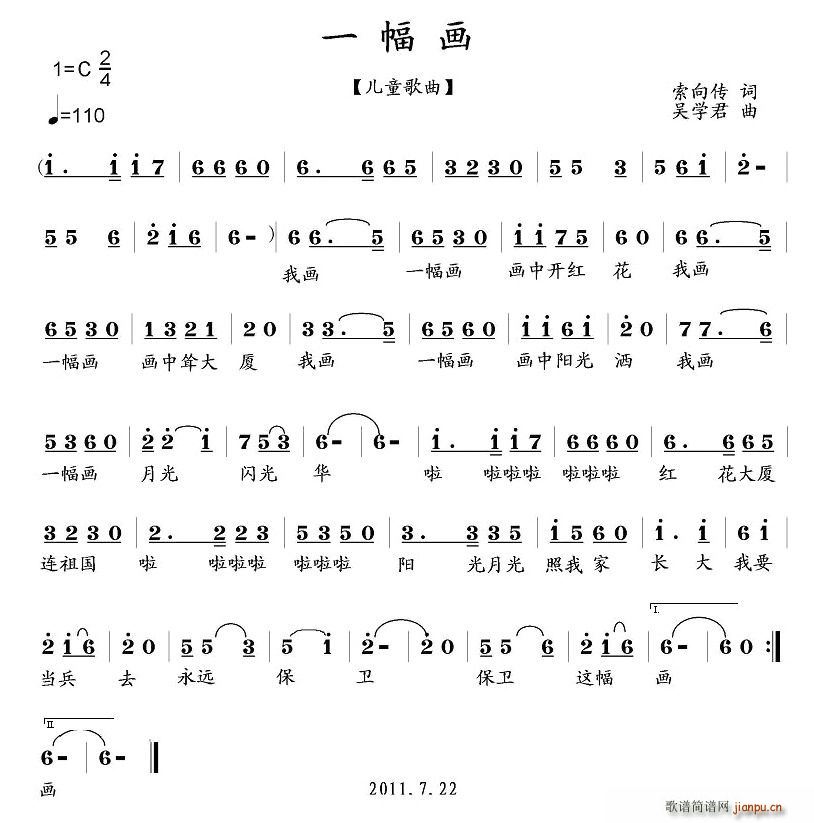 һ(hu)(ָV)1