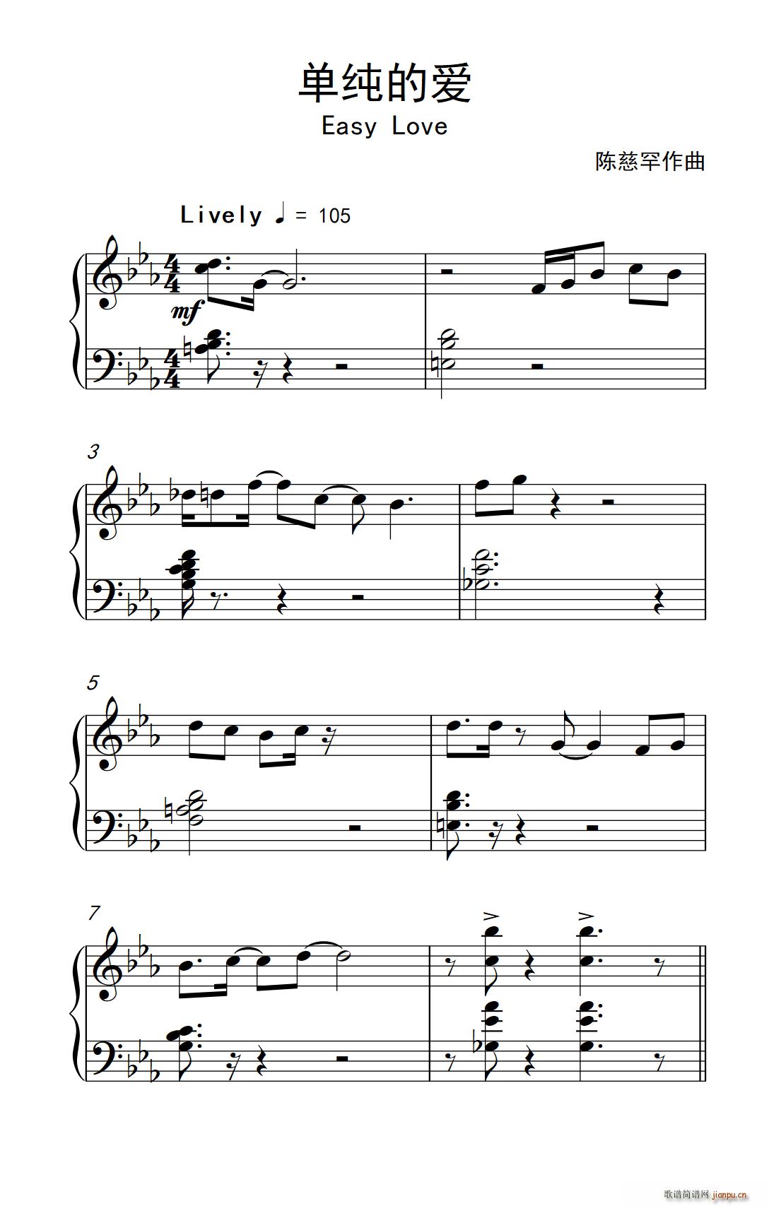 μĐ(i) Easy Love(ʮּ)1