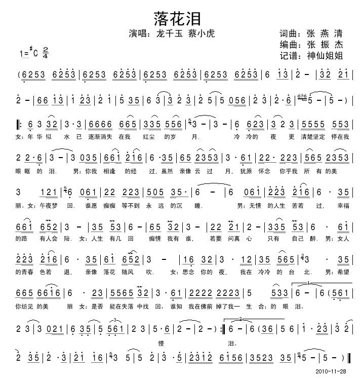 仨I(ָV)1
