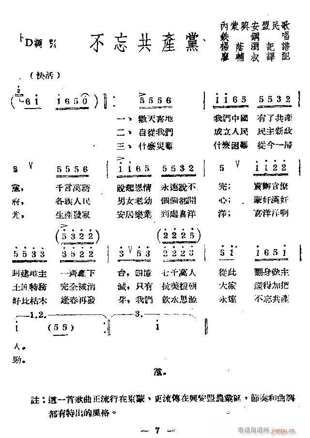 a(chn)h(ָV)1