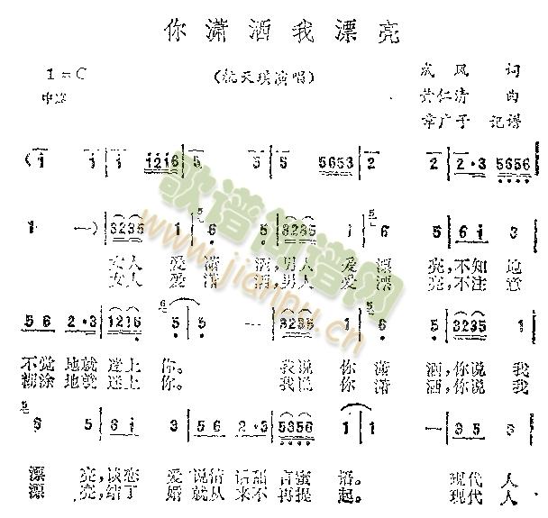 tƯ(ָV)1