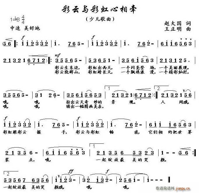 cʺ࠿(ָV)1