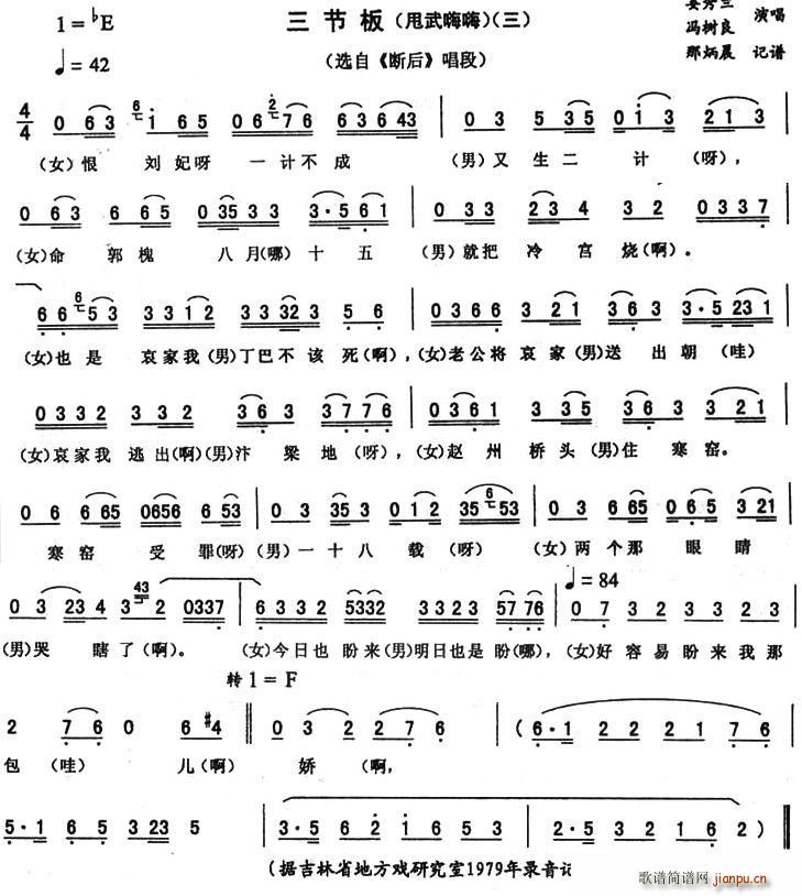   ˦  (ʮּ)1