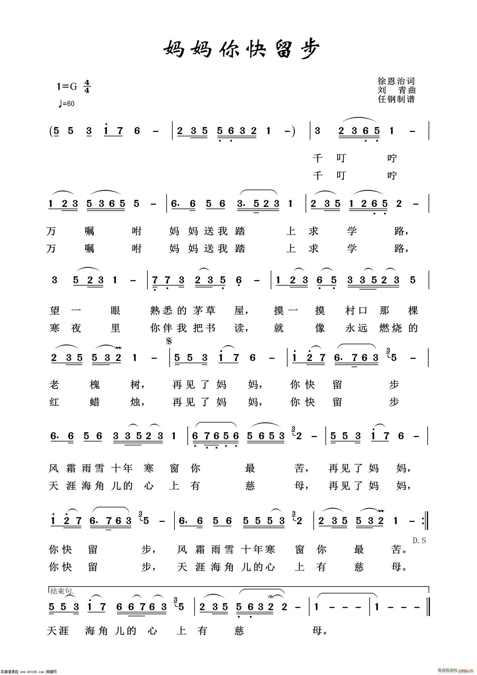 ����������� ͨ�׸���100��(ʮ�ּ�����)1