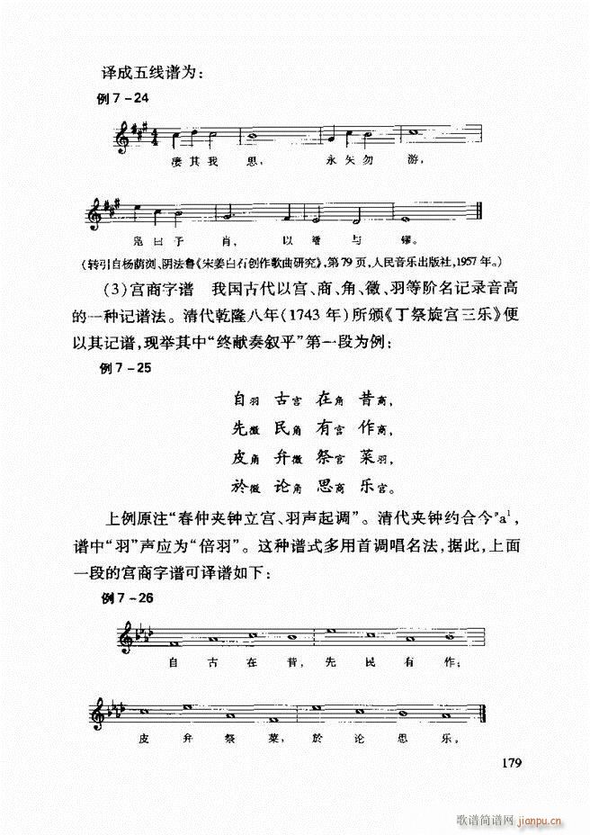 Їy(l )A̳ 122 181(ʮּ)58