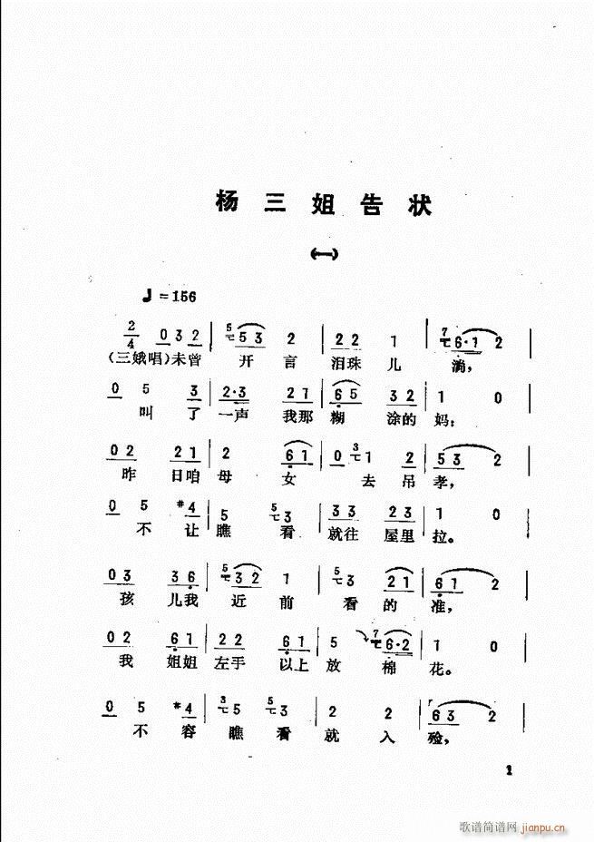 _(ki)ǻx Ŀǰ1 60(V)9