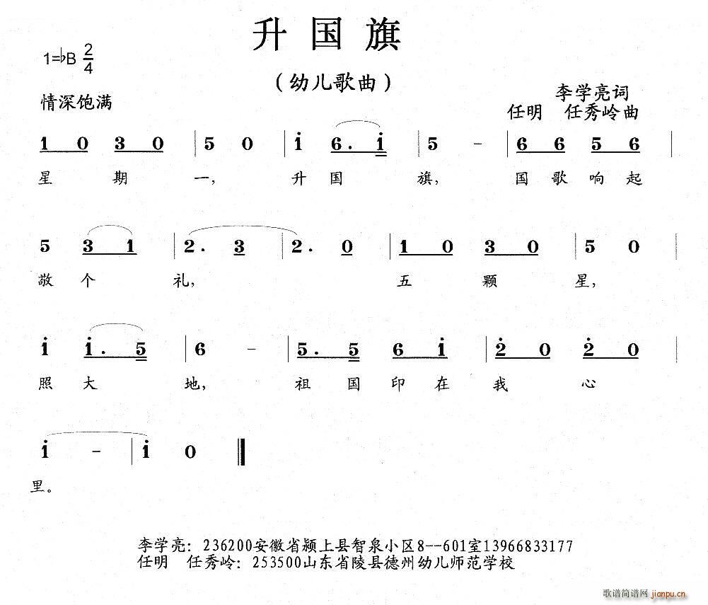 (ָV)1