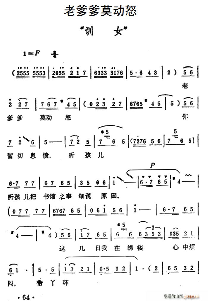 ϵĪ(dng)ŭ ѩ÷ ӖŮ x(ԥV)1