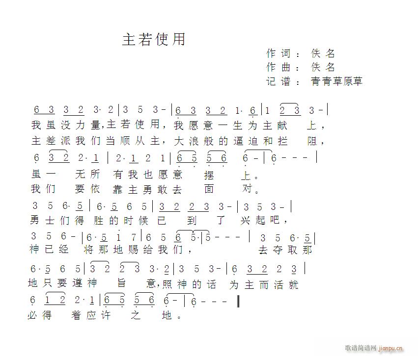 ʹ(ָV)1