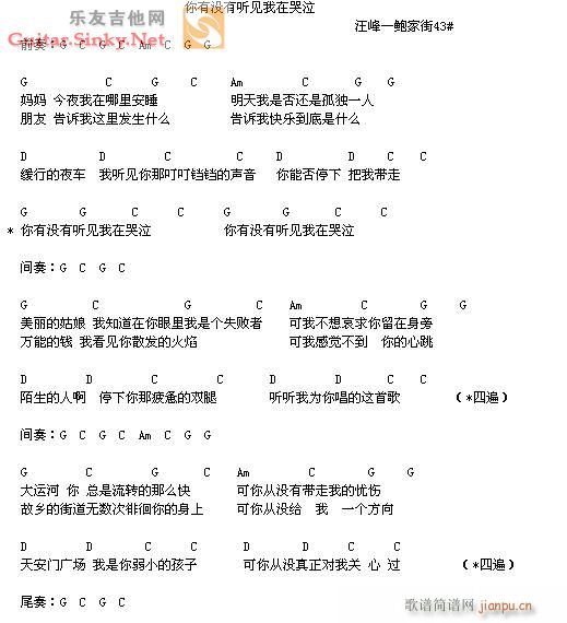 Л](mi) (tng)ҿ(V)1