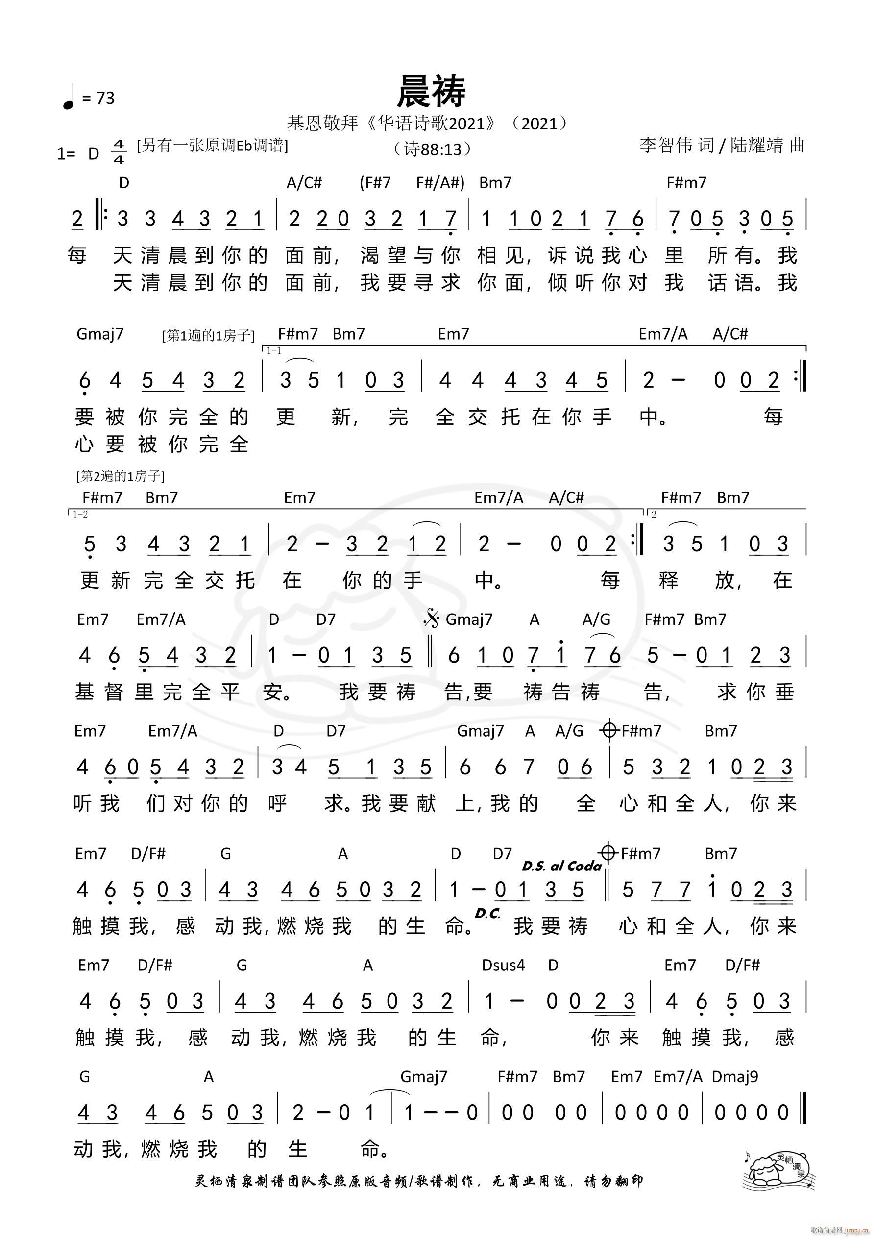 \ D{ 1000(ʮּ)1