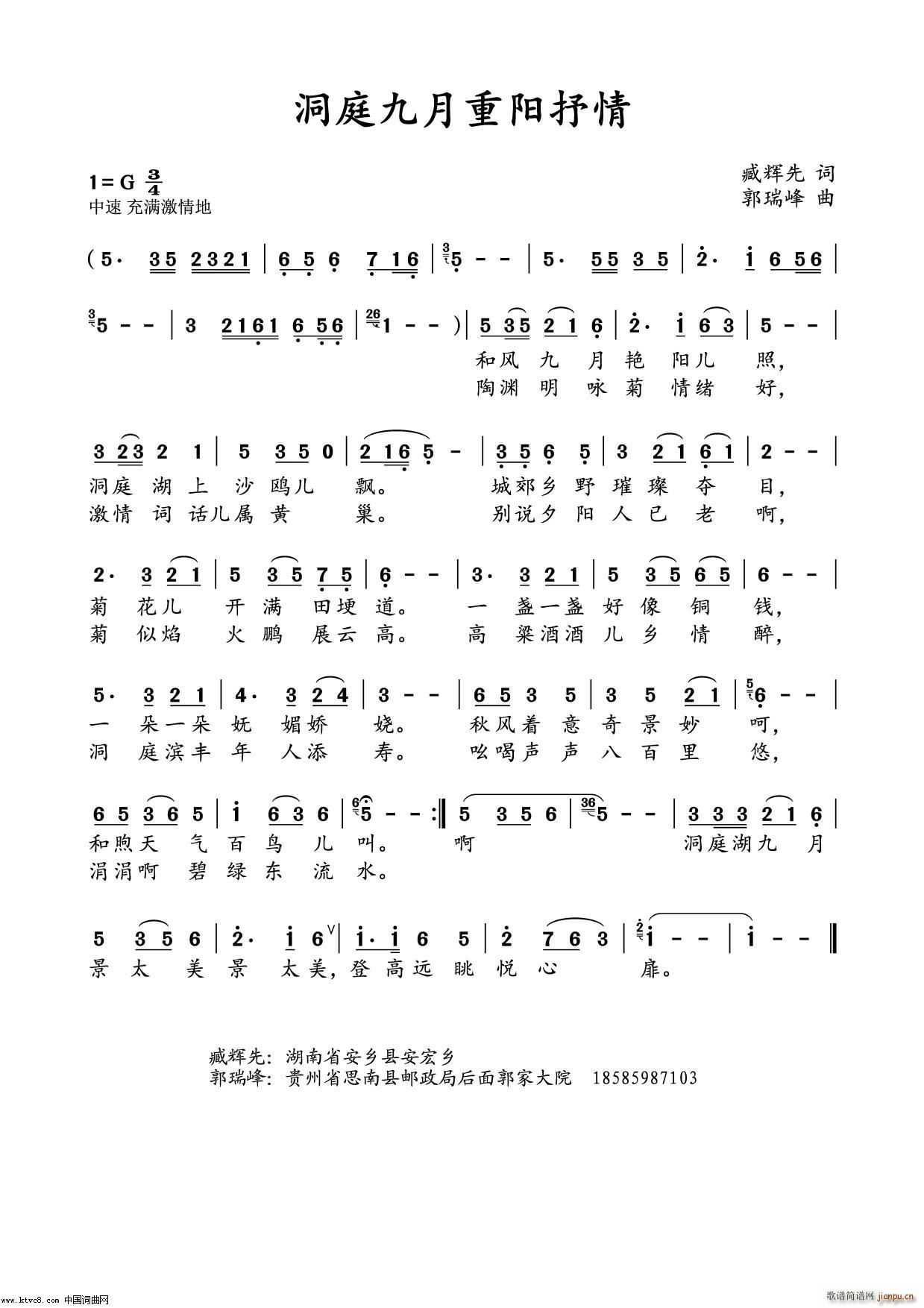 ͥ(yng) ˮδV(ʮּ)1