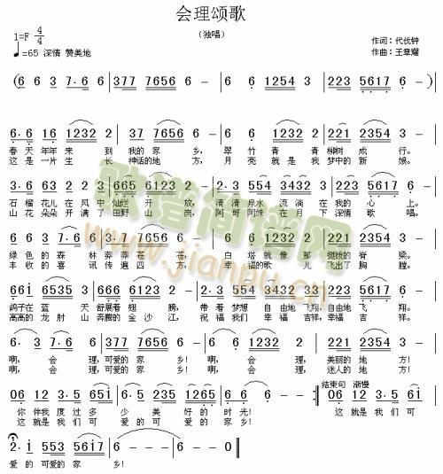 (hu )ힸ(ָV)1