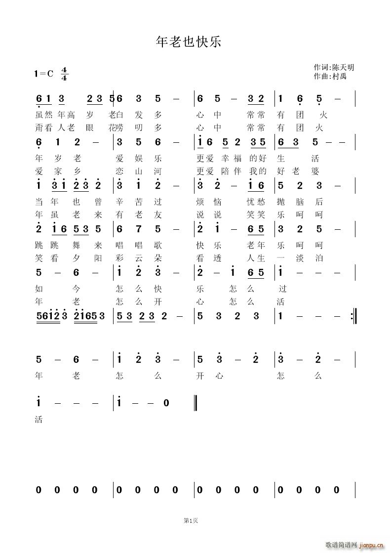 Ҳ옷(l )(ָV)1