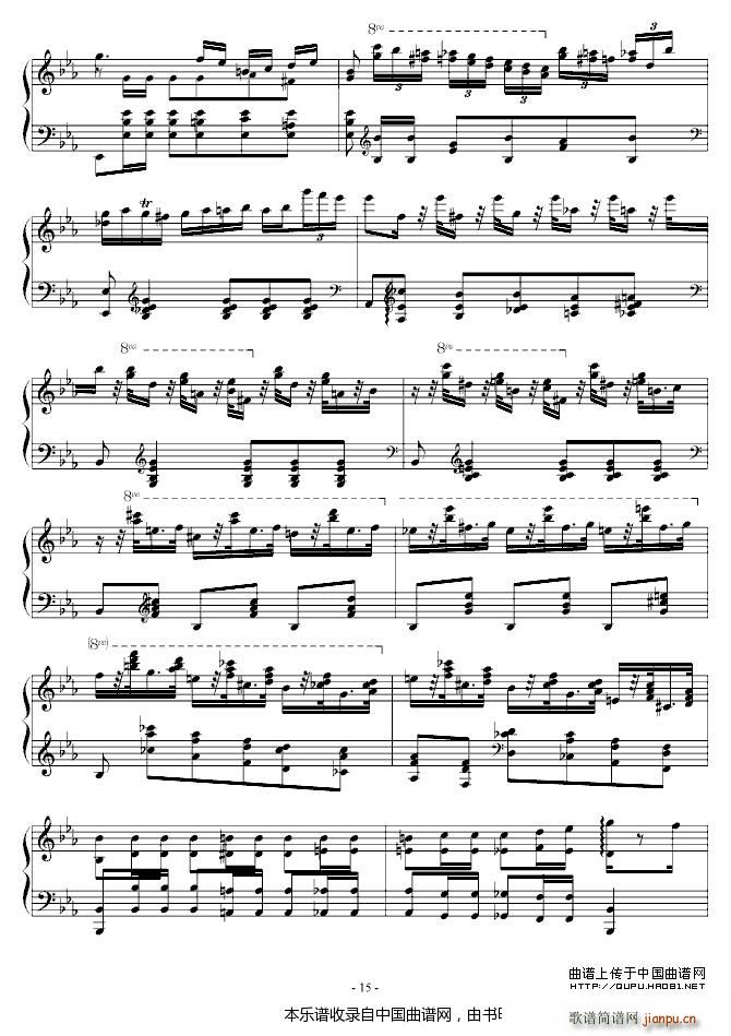 Chopin m(V)15