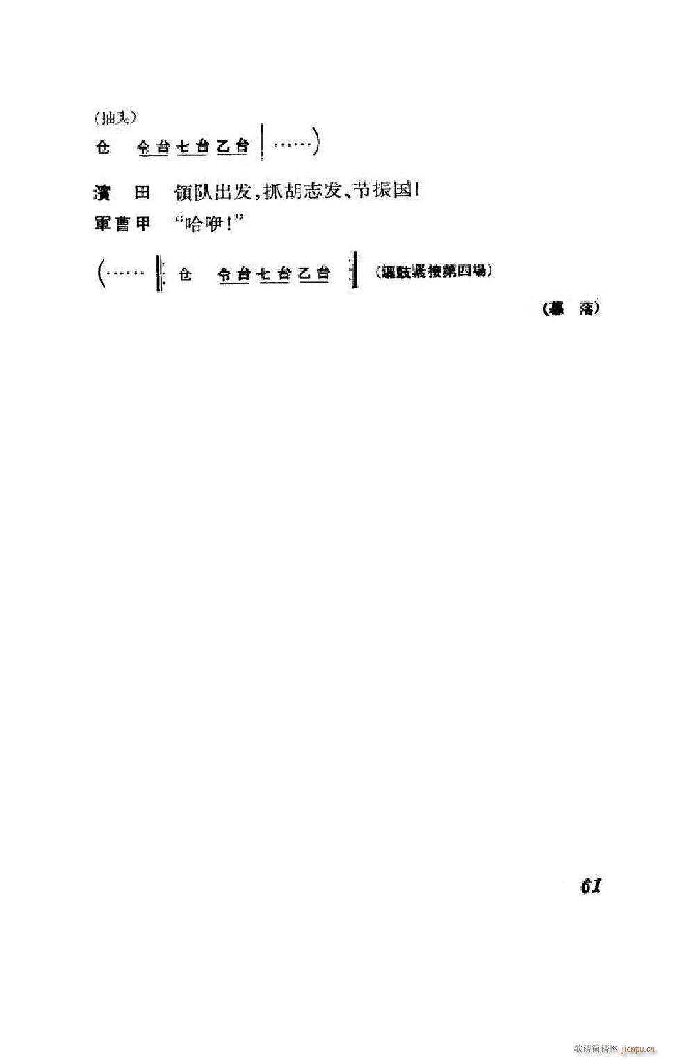 ȫ 051 100(V)10
