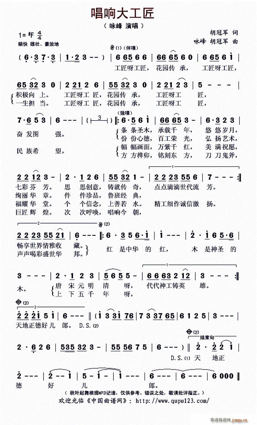 푴󹤽(ָV)1