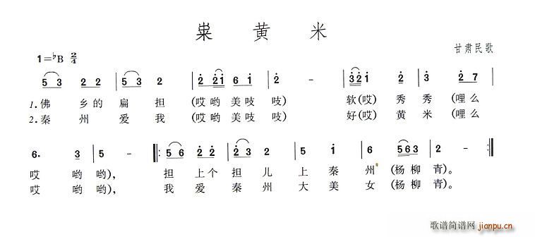 gS(ָV)1