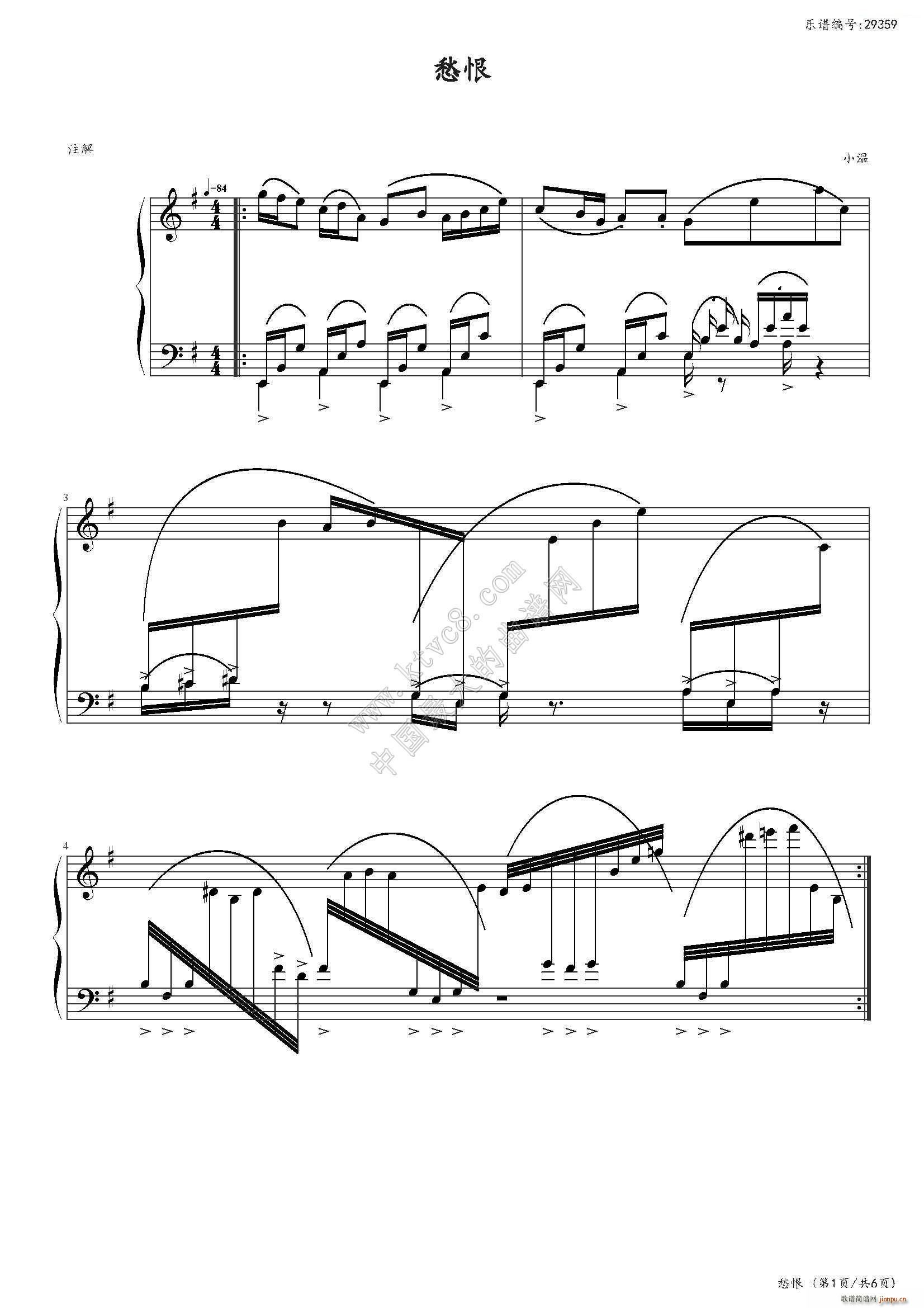 (V)1