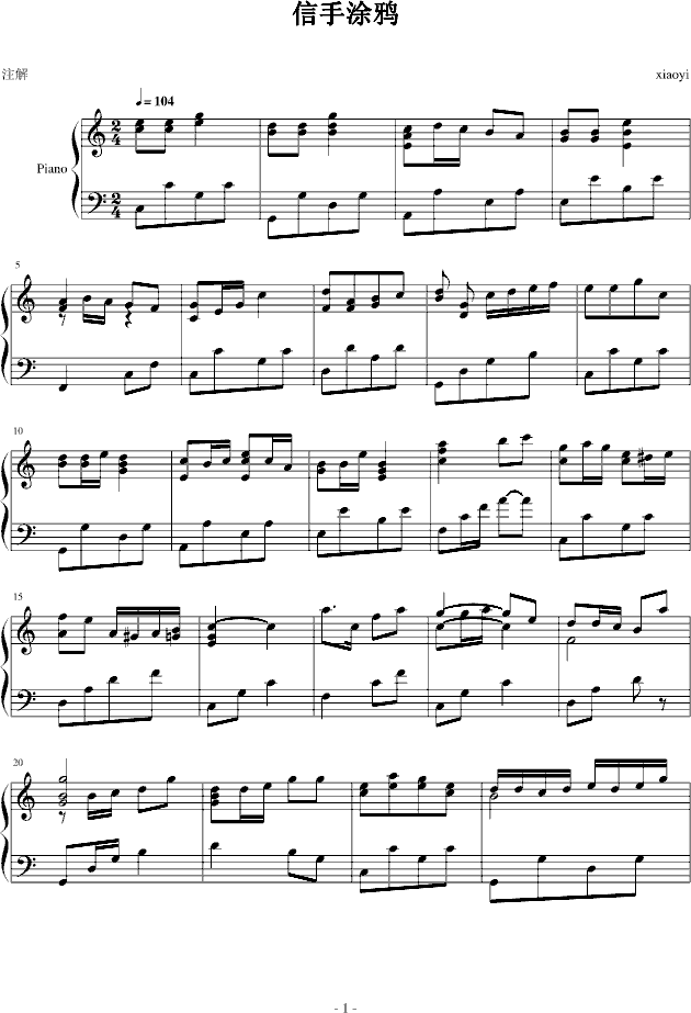 Ϳf(V)1