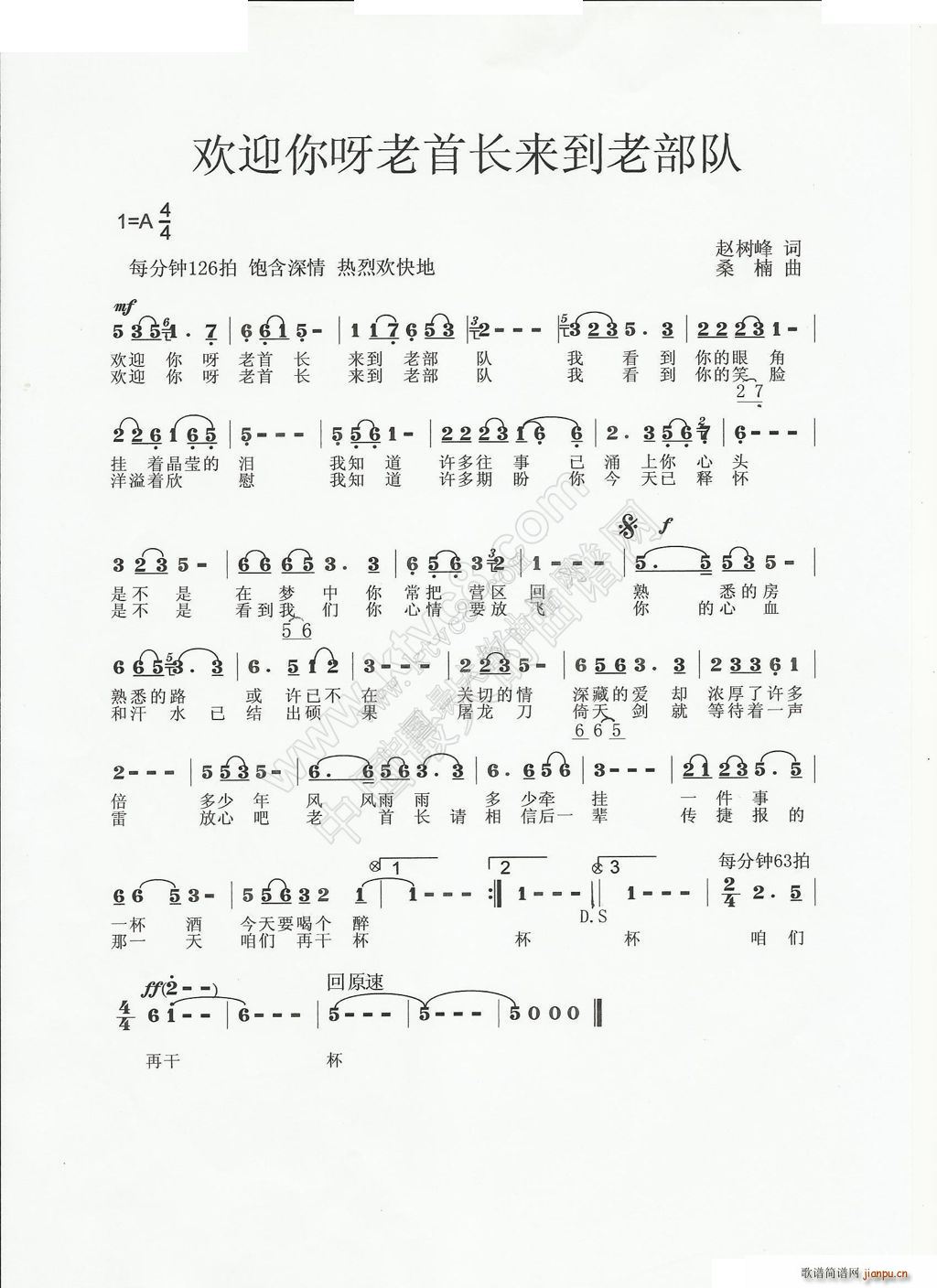 gӭѽL(chng)(li)ϲ(ʮּ)1