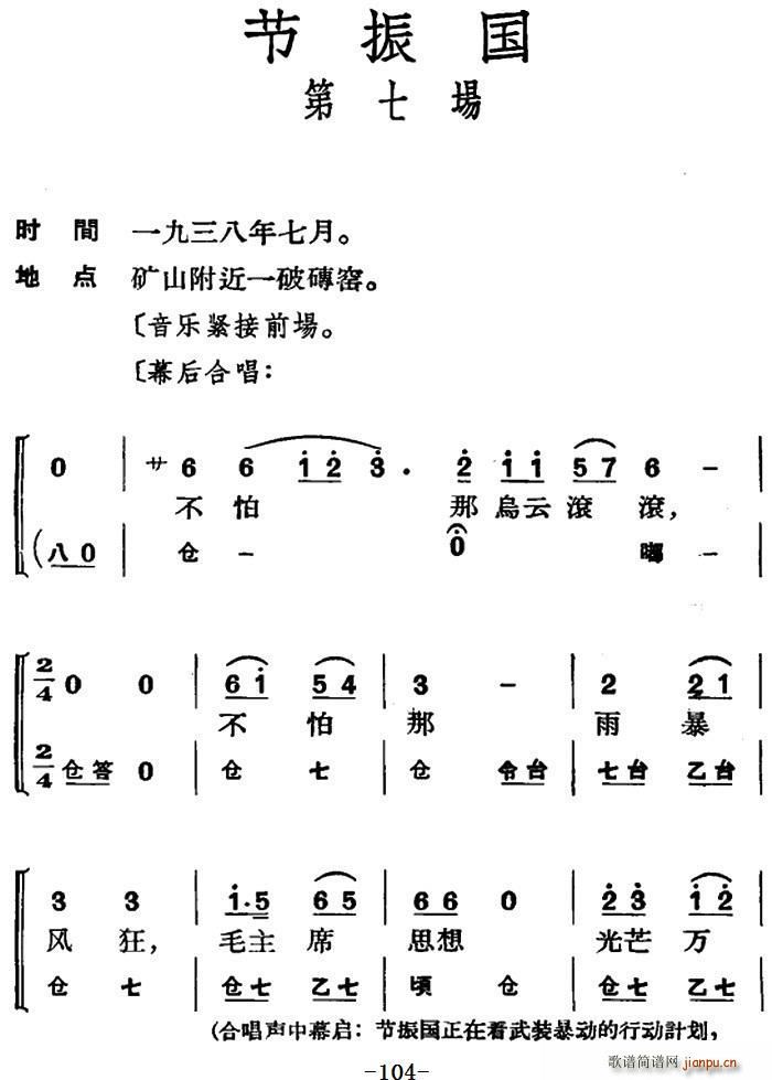  ȫ ߈(chng)(ʮּ)1