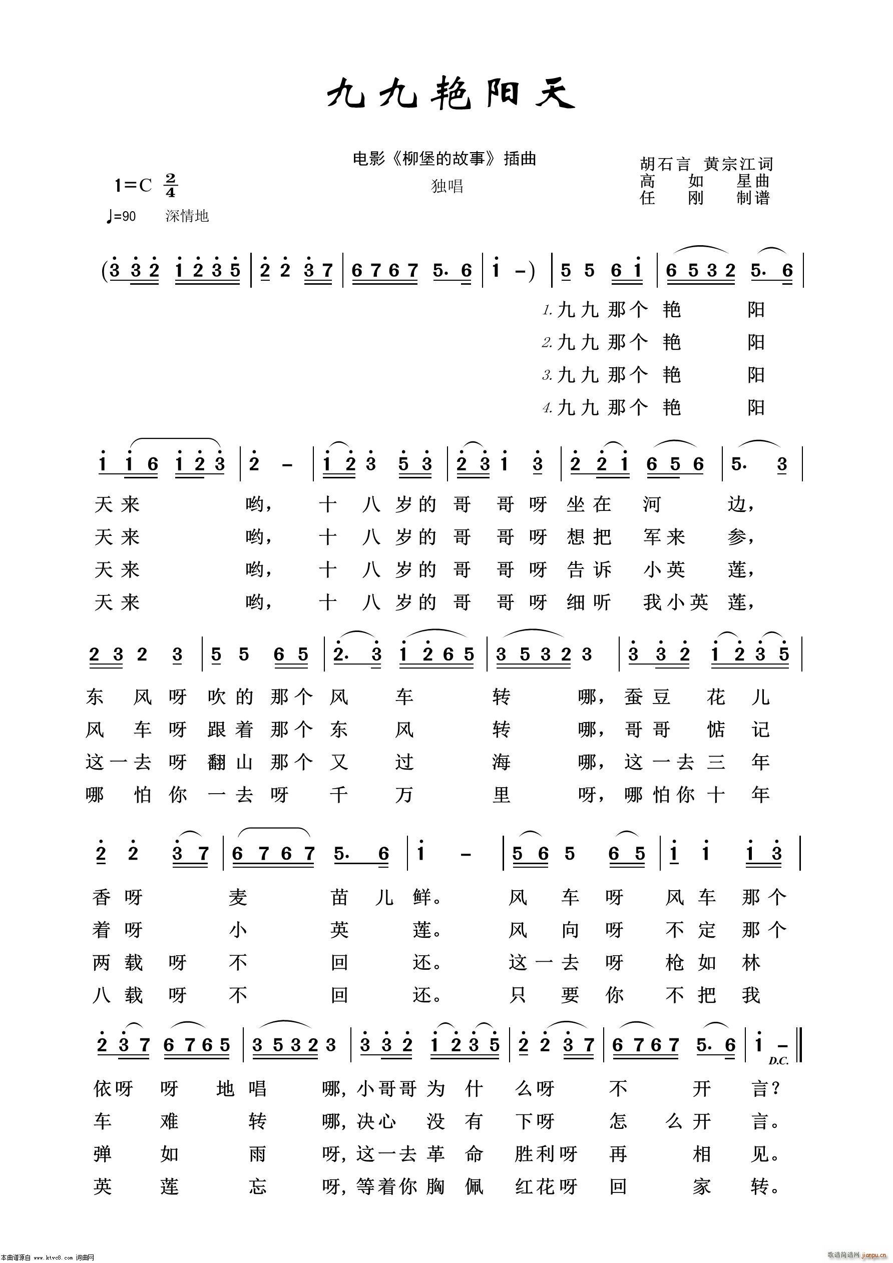 žG(yng) Ӱҕ100(ʮּ)1