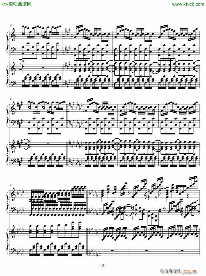 HARD Ů Necro Fantasy {(V)3