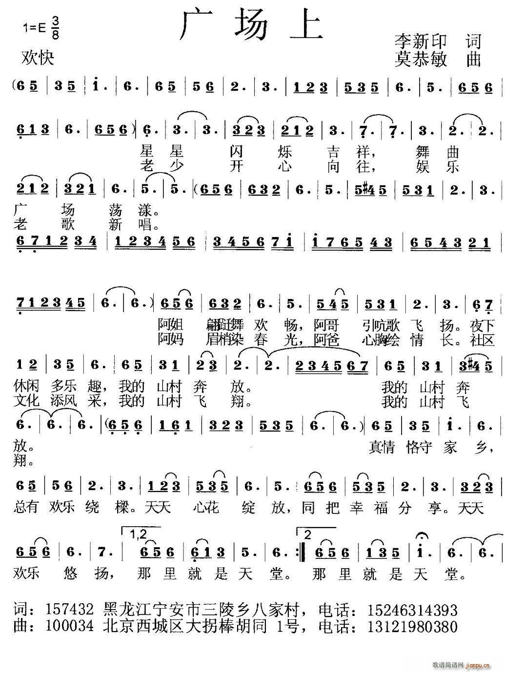 V(chng)(ָV)1