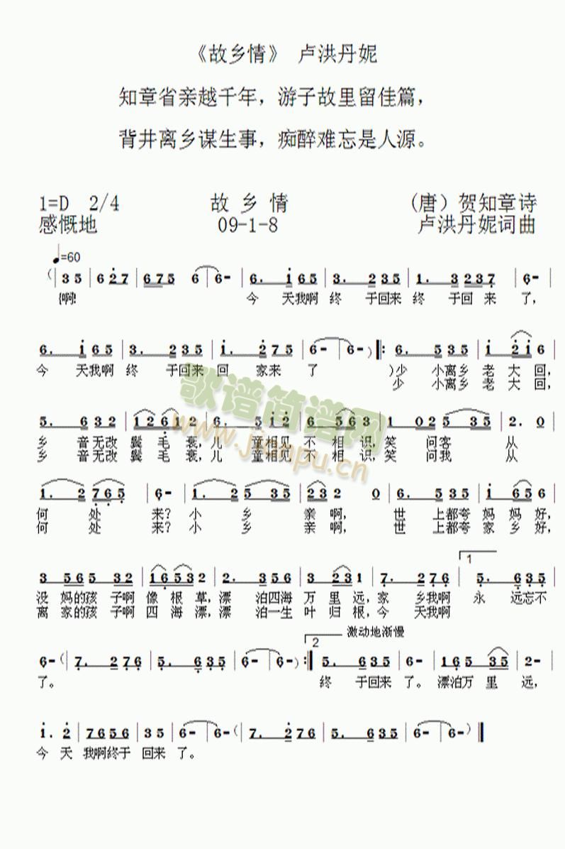 l1-8(ָV)1
