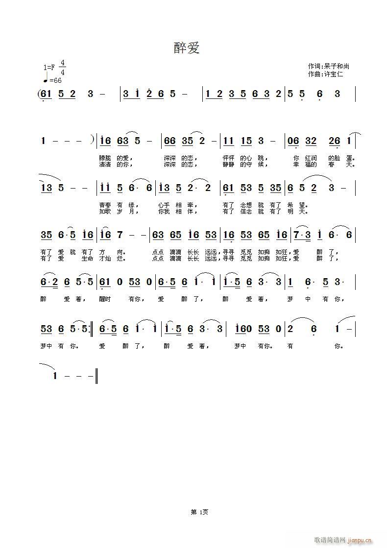 (i)(ָV)1