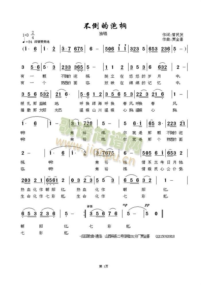 ͩ(ָV)1