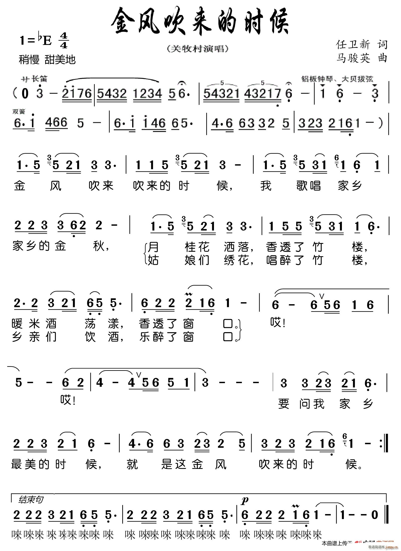 L(fng)(li)ĕr(sh) ǰ(ʮּ)1