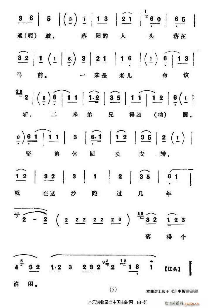 Ђ(g)t 麟կ  V(V)13
