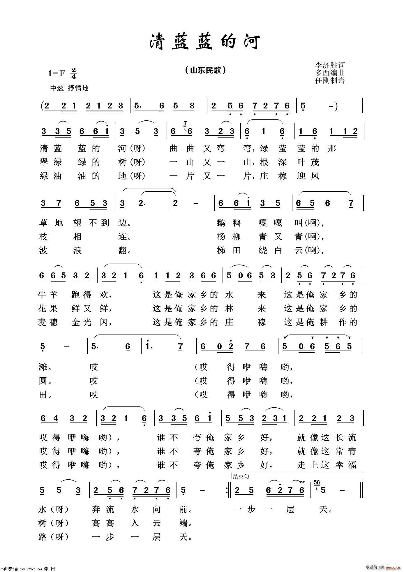 ���{�{�ĺ� ��(j��ng)�����100��(ʮ�ּ�����)1