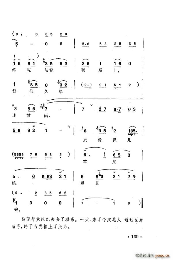 ÷m䳪ǻ 101 150(ʮּ)48