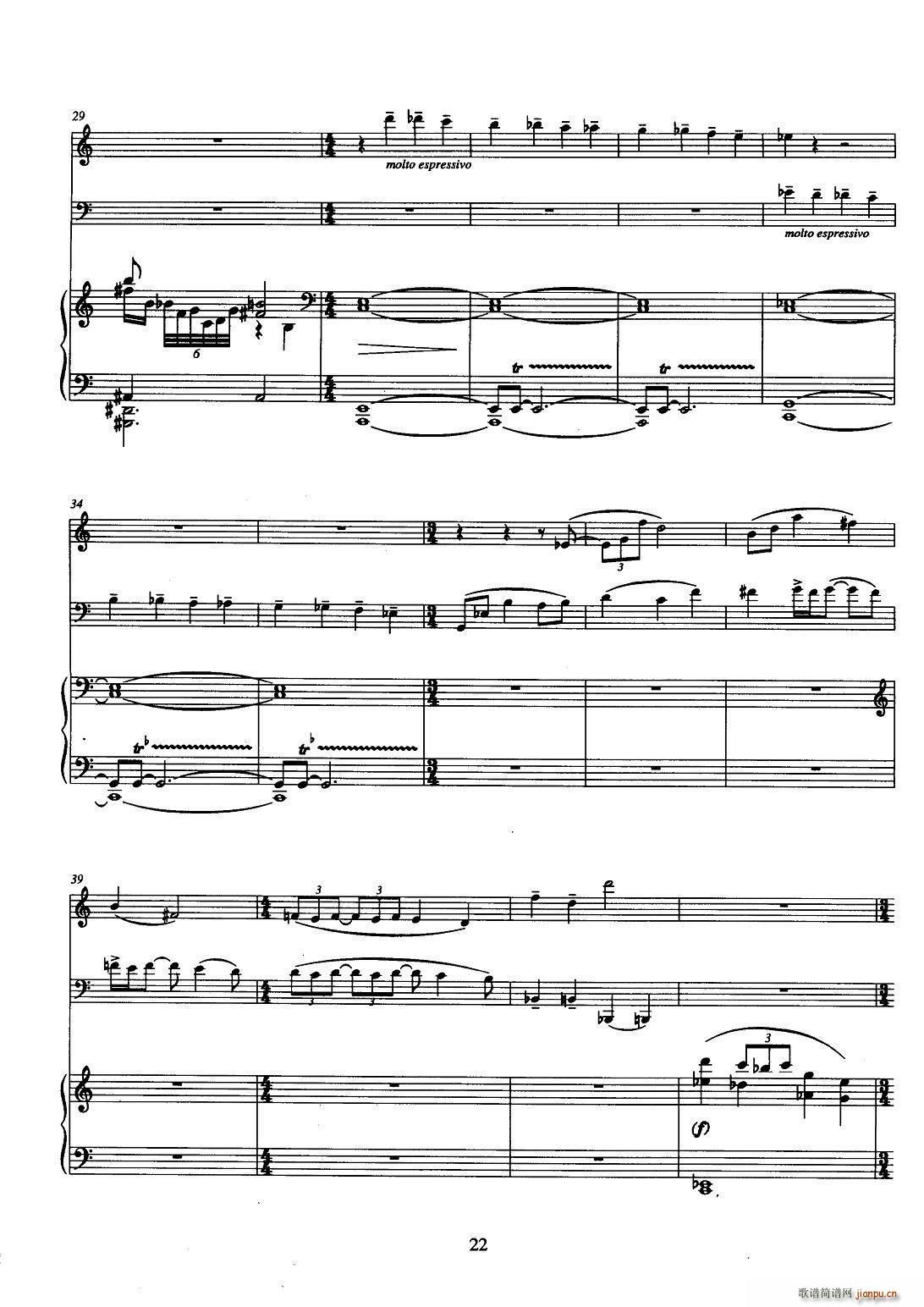 pɹc 2(V)3