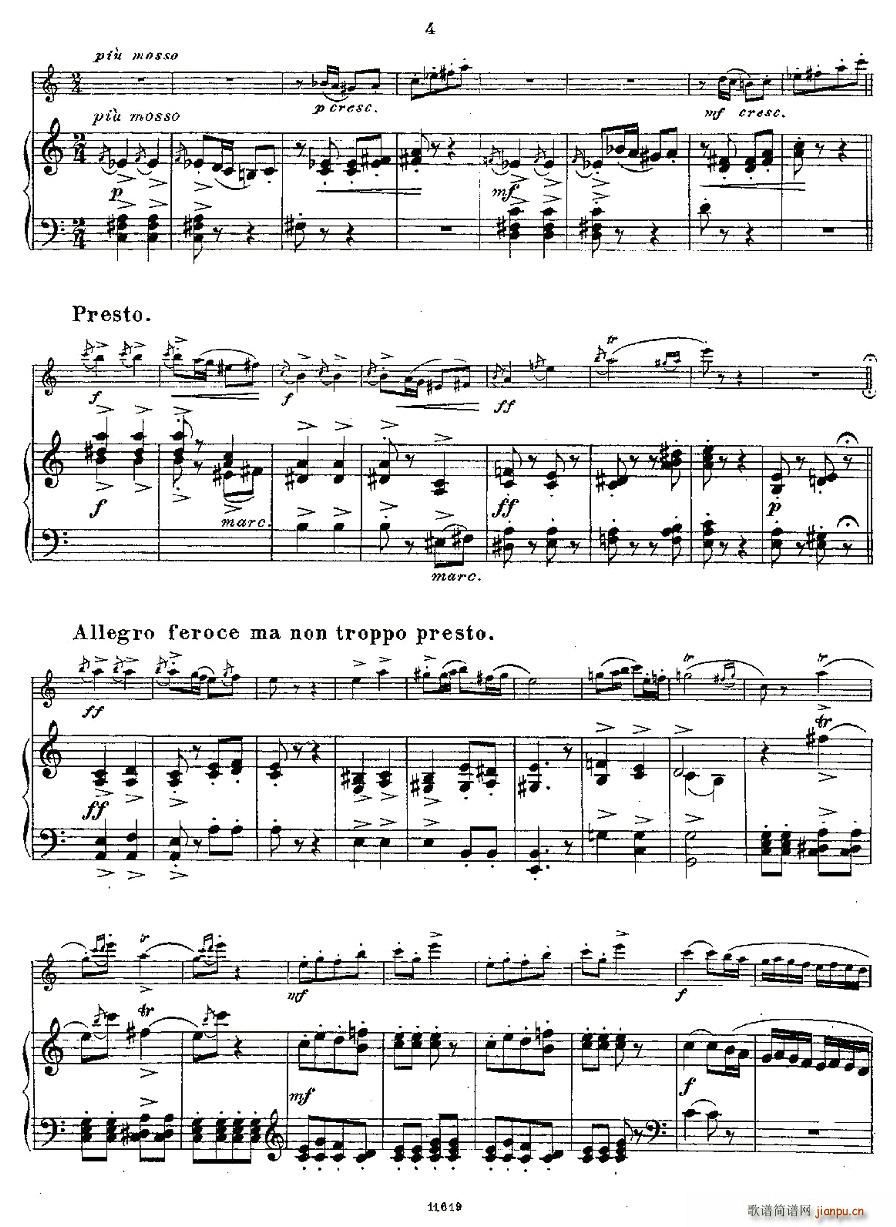 Opern-Transcriptionen.Op.45-7(ѺV)3