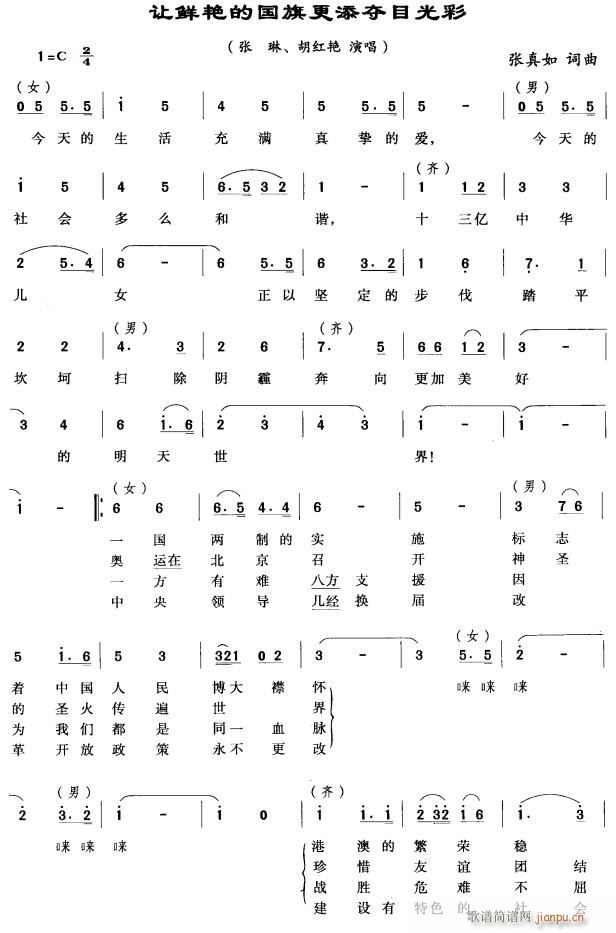 ׌rGćZĿ1(ʮּ)1