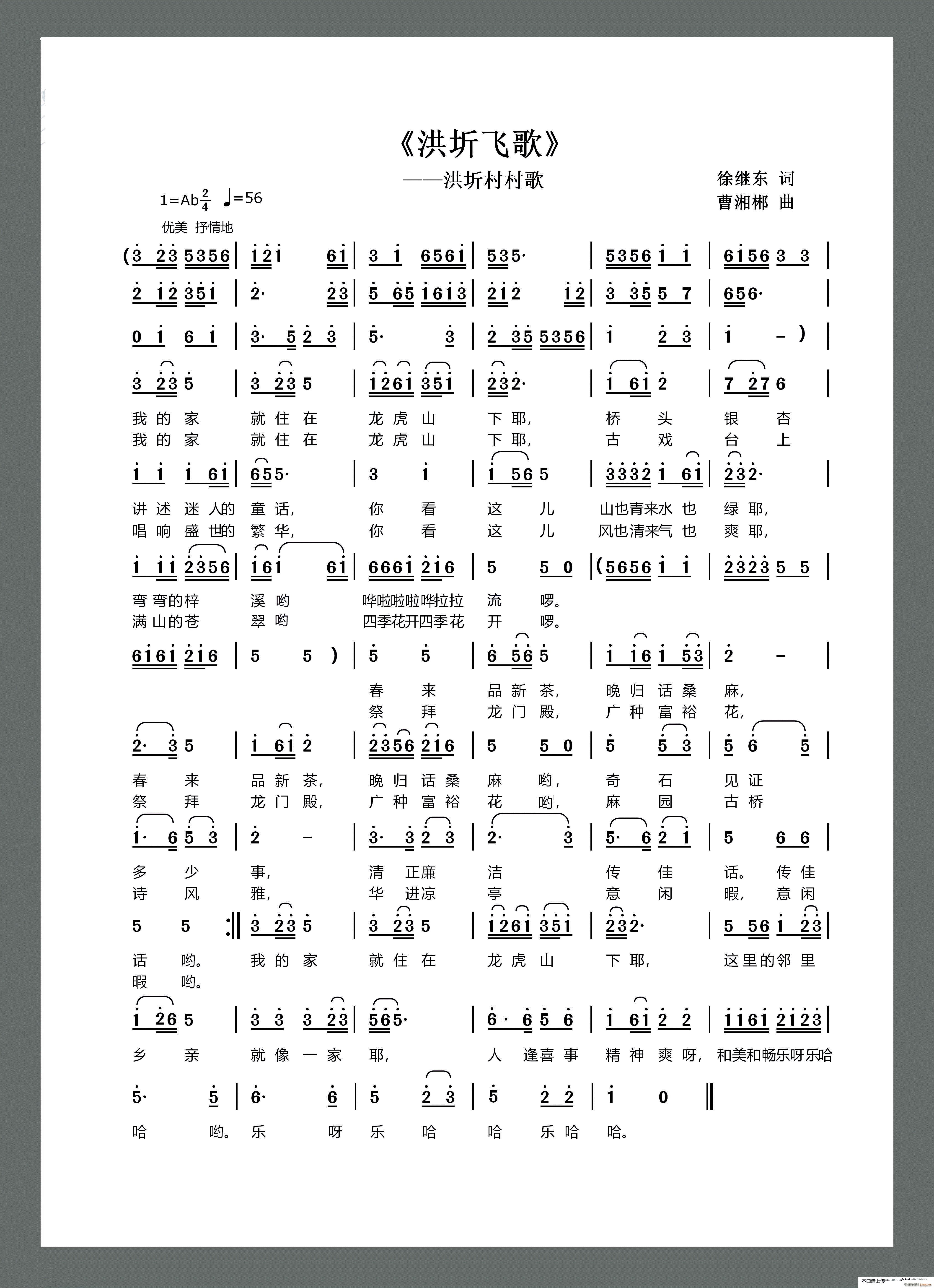 �����w�� ���ߴ���(ʮ�ּ�����)1