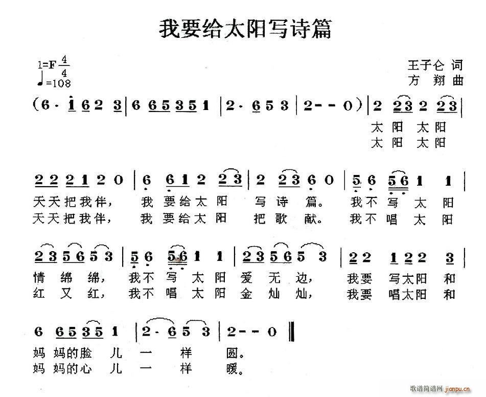 Ҫo̫(yng)(xi)Ԋ(sh)ƪ(ָV)1