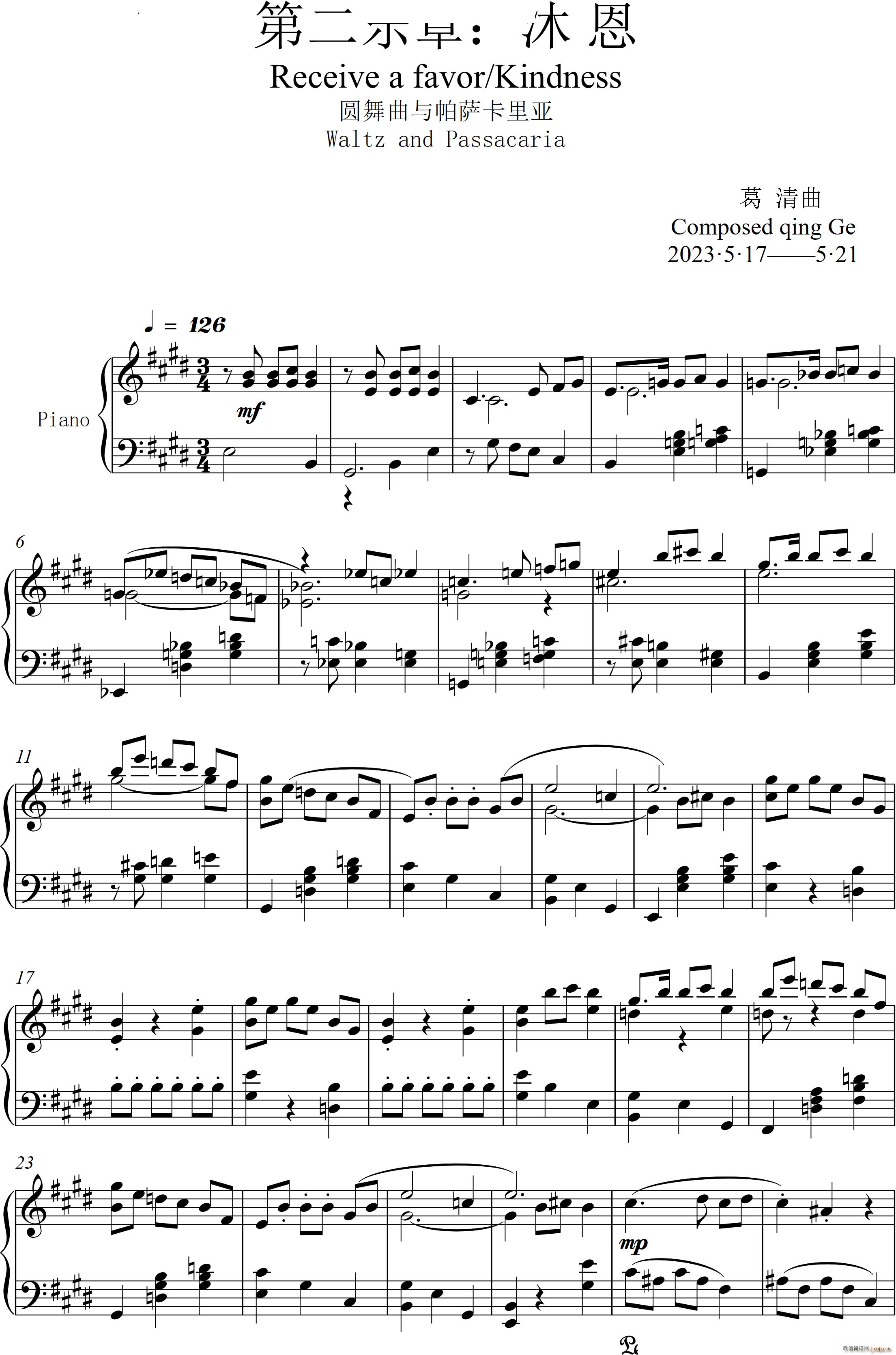 22Q  Piano Sonata No`22Ă(g)(l )(V)11