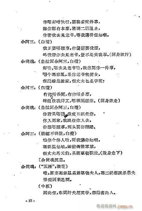 PLz(ָV)15