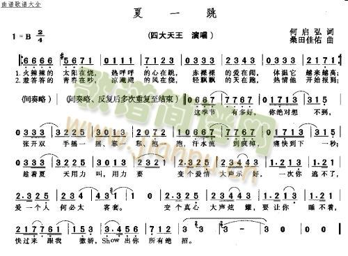һ(ָV)1