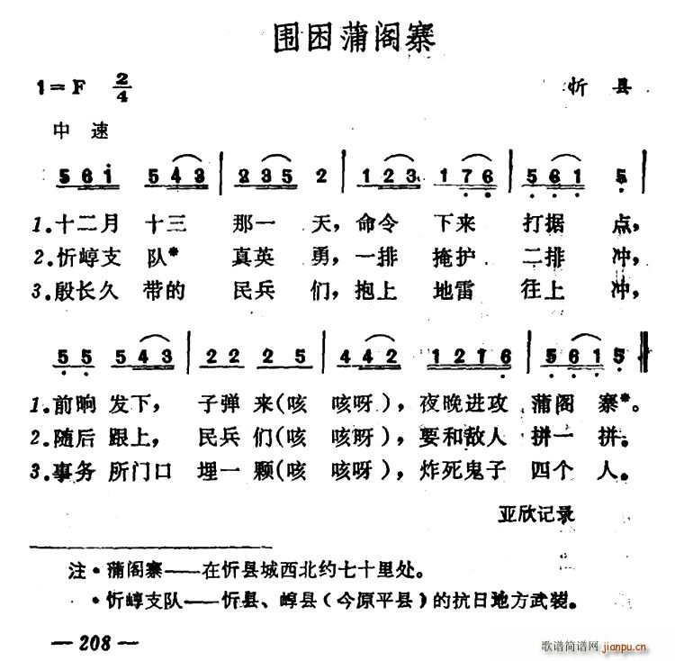 wկ(ָV)1