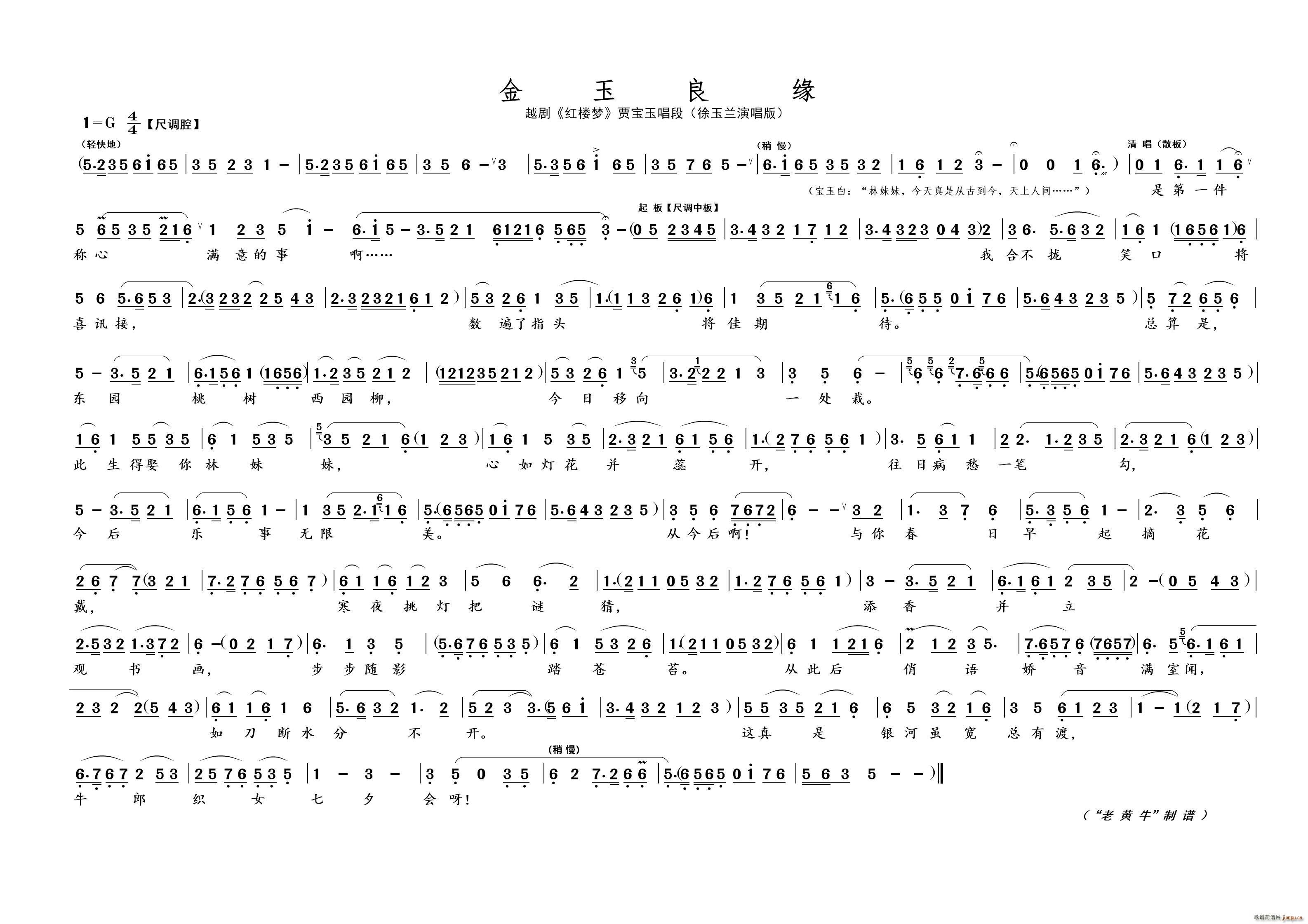  Խ tǉ(mng)(ԽV)1