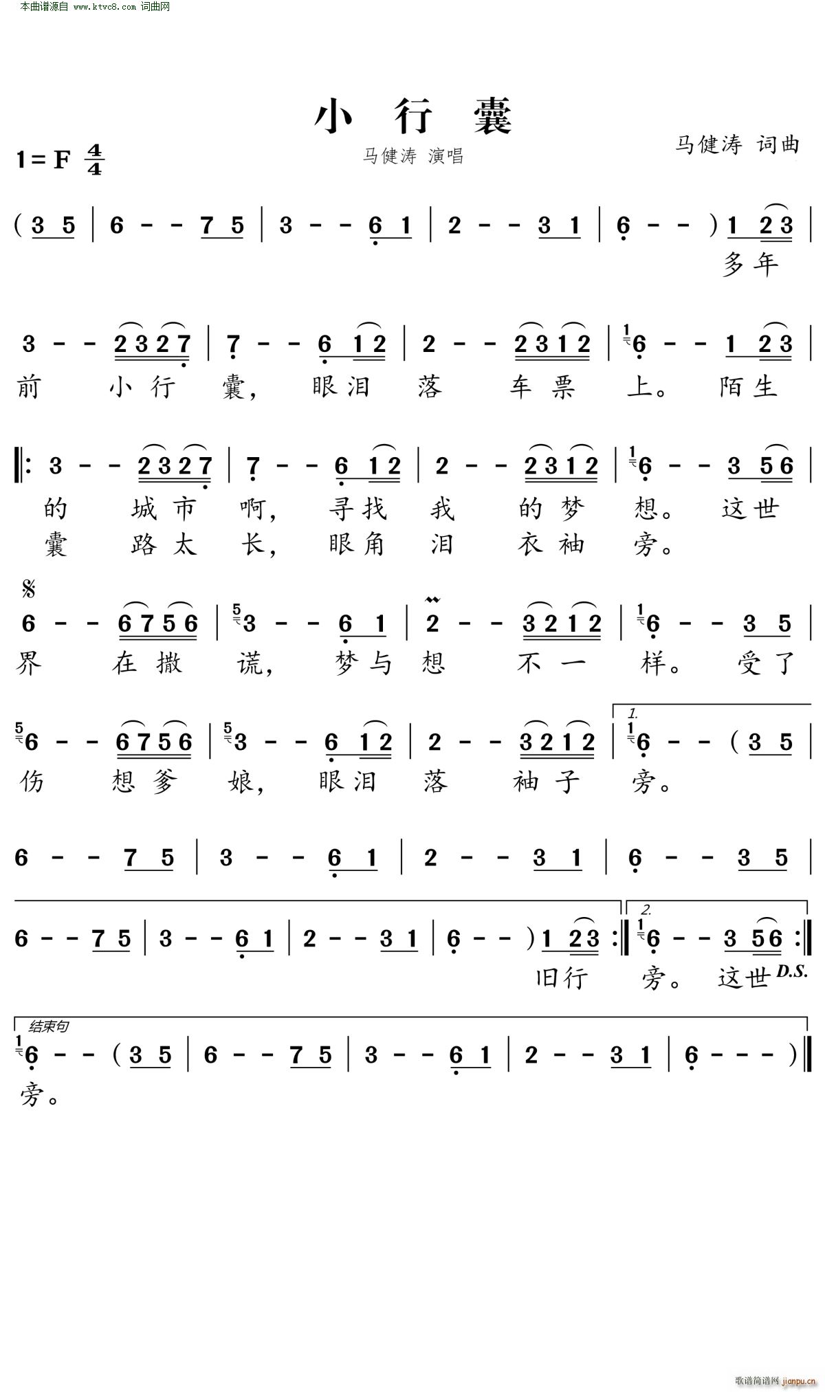 С(ָV)1