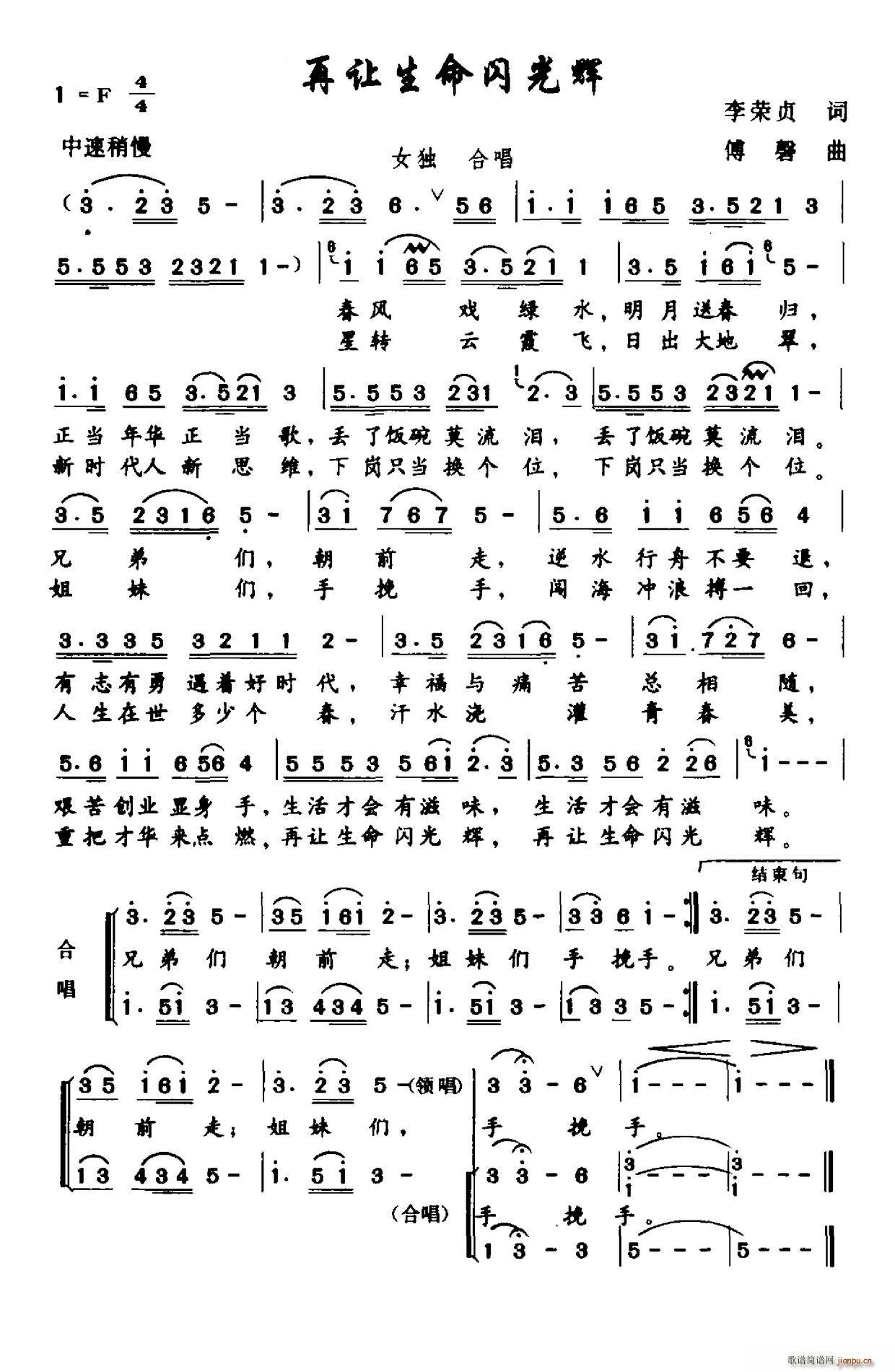 ׌Wx(ָV)1